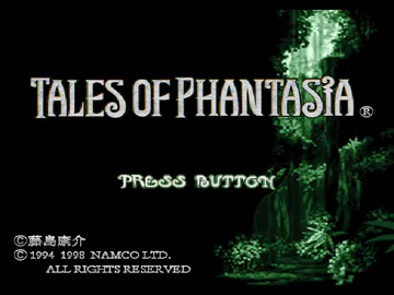 Tales of Phantasia (JP) screen shot title